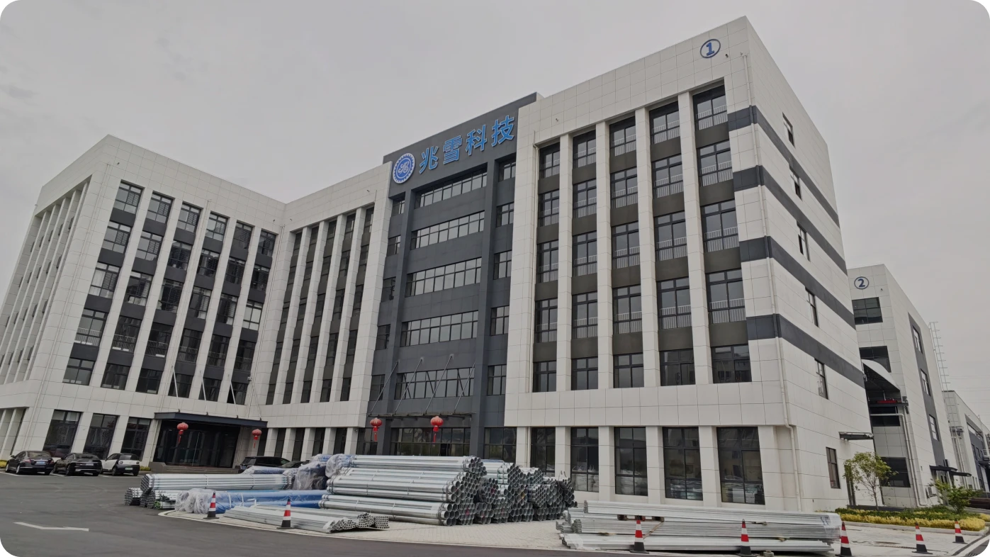 ABOUT SHANGHAI KENDALL GROUP